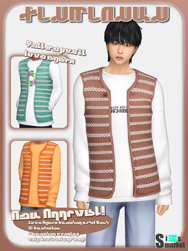 Love Again Sweater and Vest by xiuminuwu для Симс 4. Скачать мод