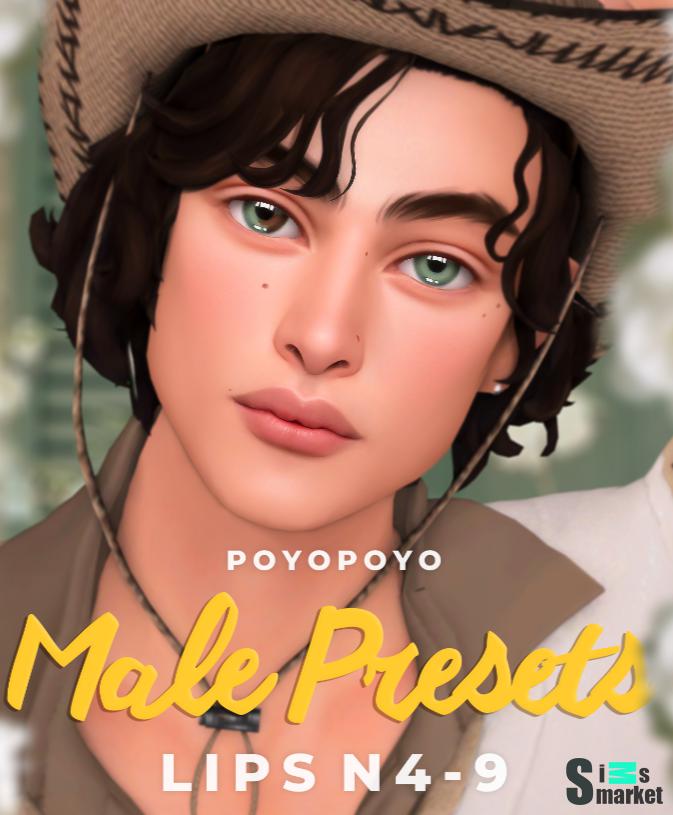 Мужские пресеты для губ N4-9 для Симс 4. Скачать мод