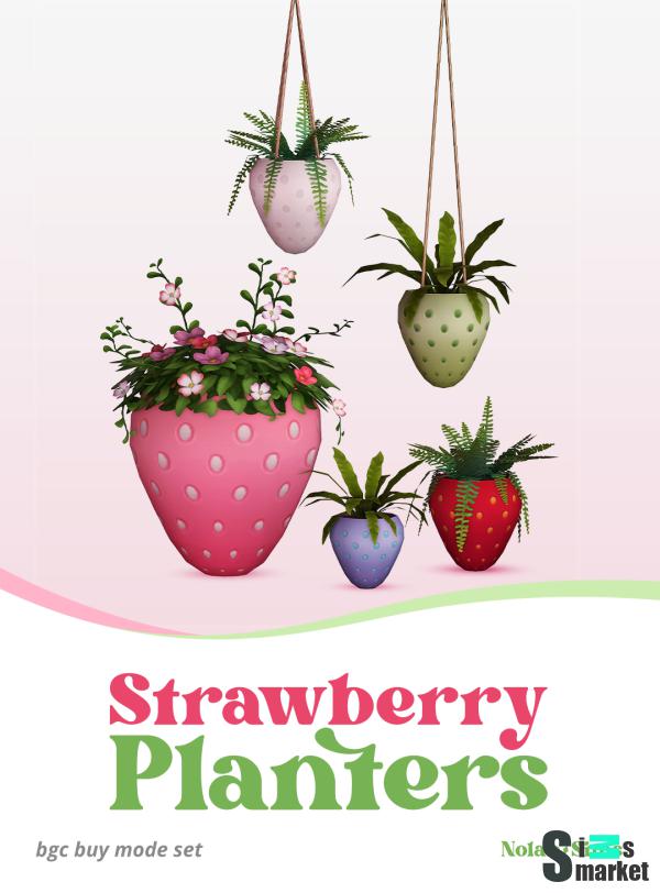 Набор домашних растений "Strawberry Planters V2" для Симс 4 для Симс 4. Скачать мод