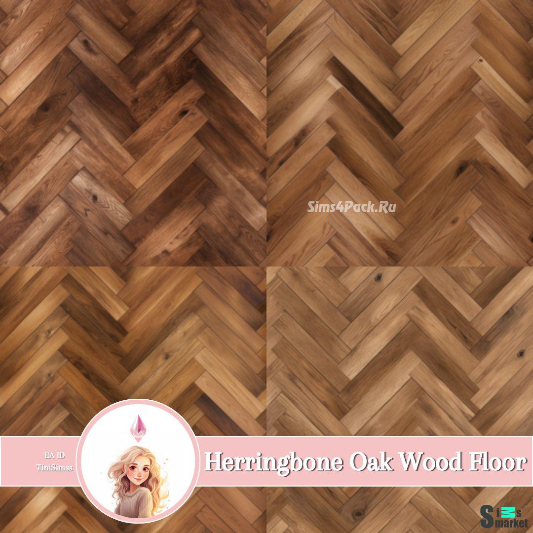 Напольное покрытие "Herringbone Oak Wood Floor" для Симс 4. Скачать мод