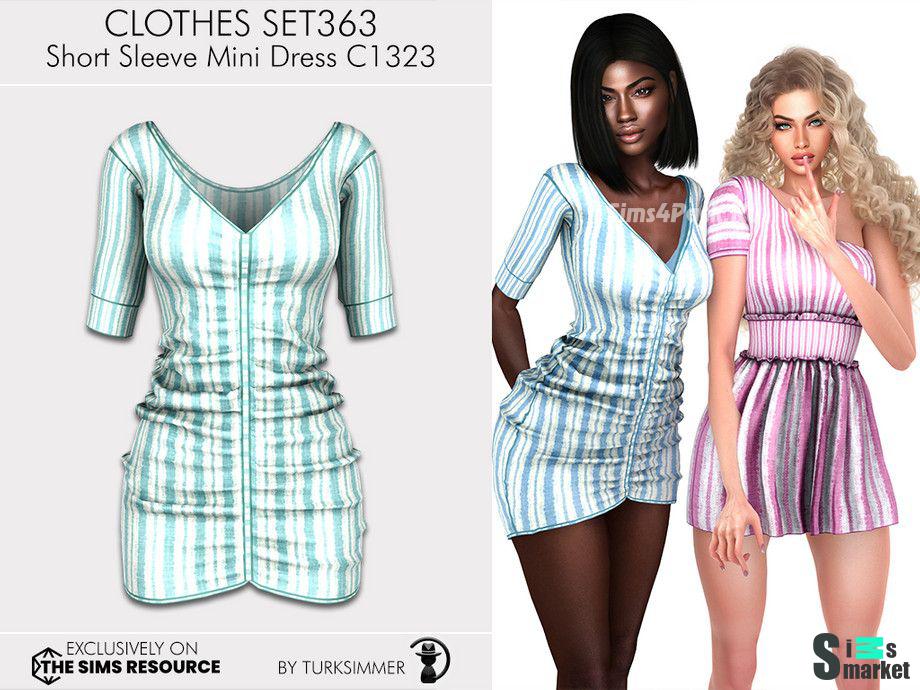 Платья для симочек "Clothes SET363" для Симс 4 для Симс 4. Скачать мод