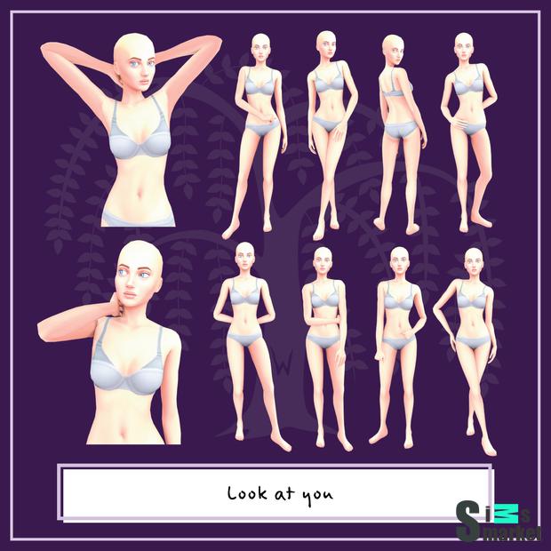 позы "[willowsworld] Look at you" для Симс 4. Скачать мод