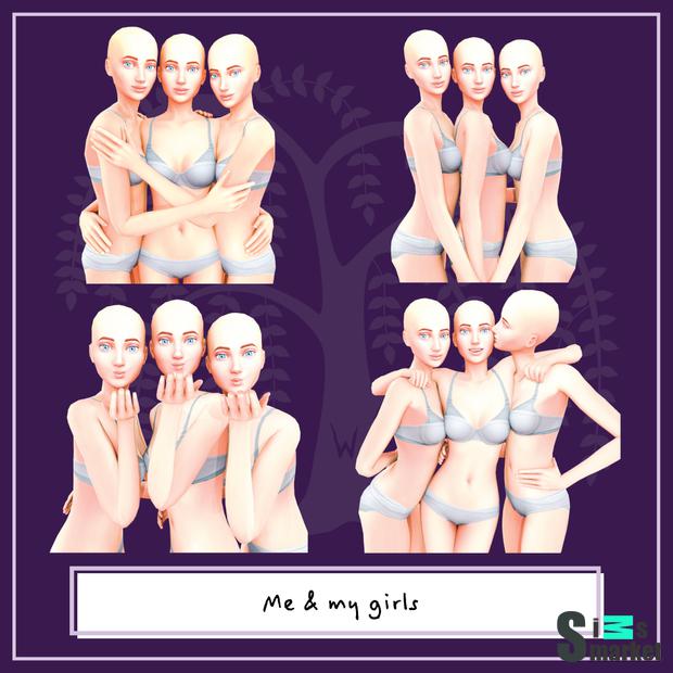 позы "[willowsworld] Me & my girls" для Симс 4. Скачать мод