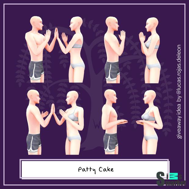 позы "[willowsworld] Patty Cake" для Симс 4. Скачать мод