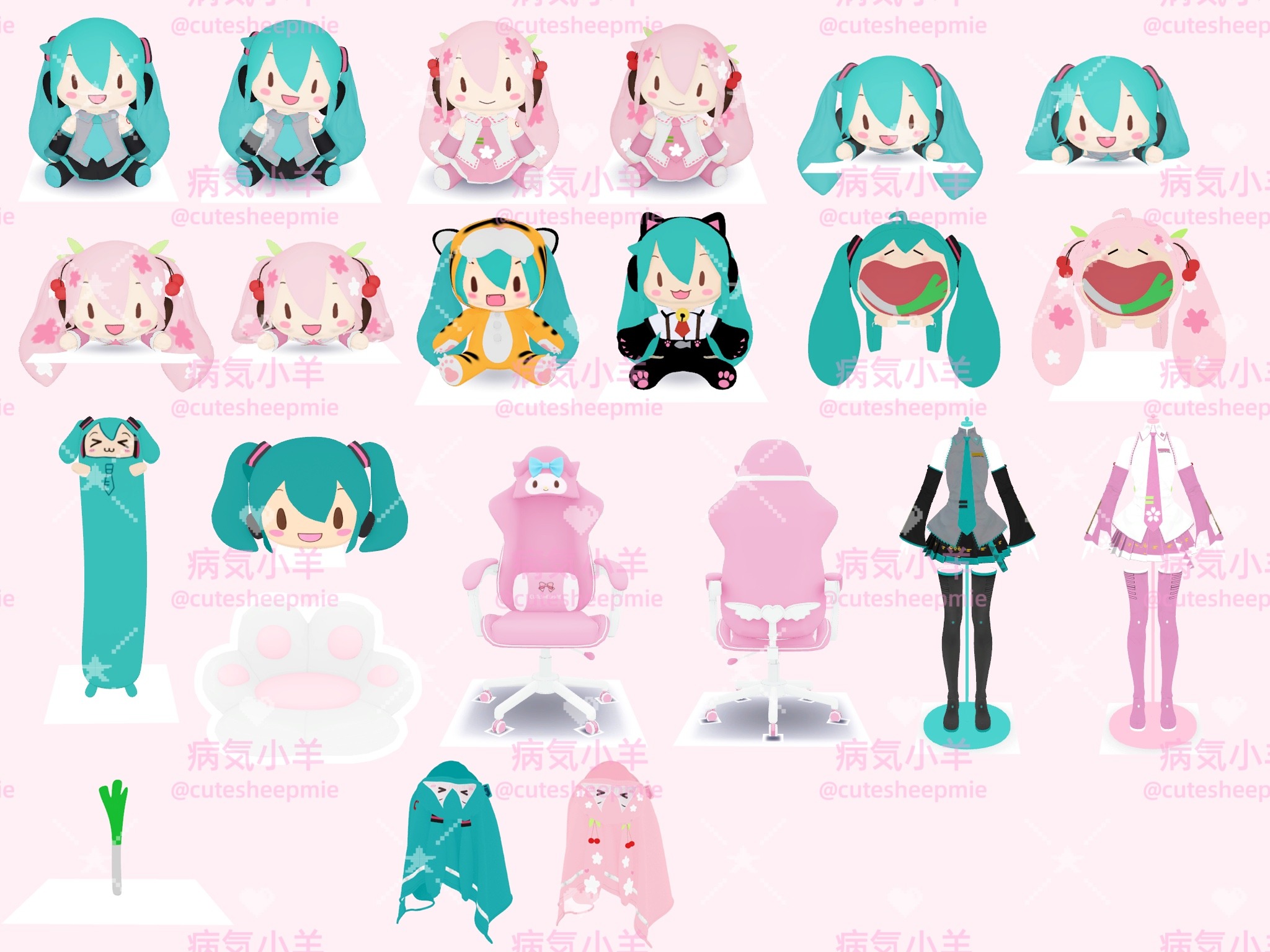 miku set by cutesheepmie для Симс 4. Скачать мод