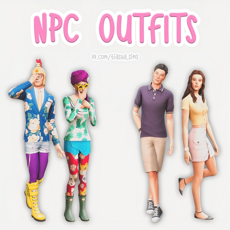 NPC OUTFITS | Настройка нарядов НПС от Tiasha Team  для Симс 4. Скачать мод