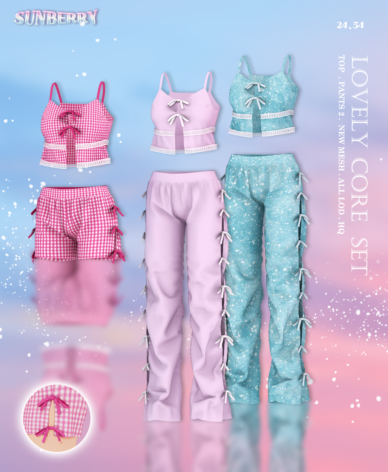 [SUNBERRY]Lovely Outfit SET  для Симс 4. Скачать мод