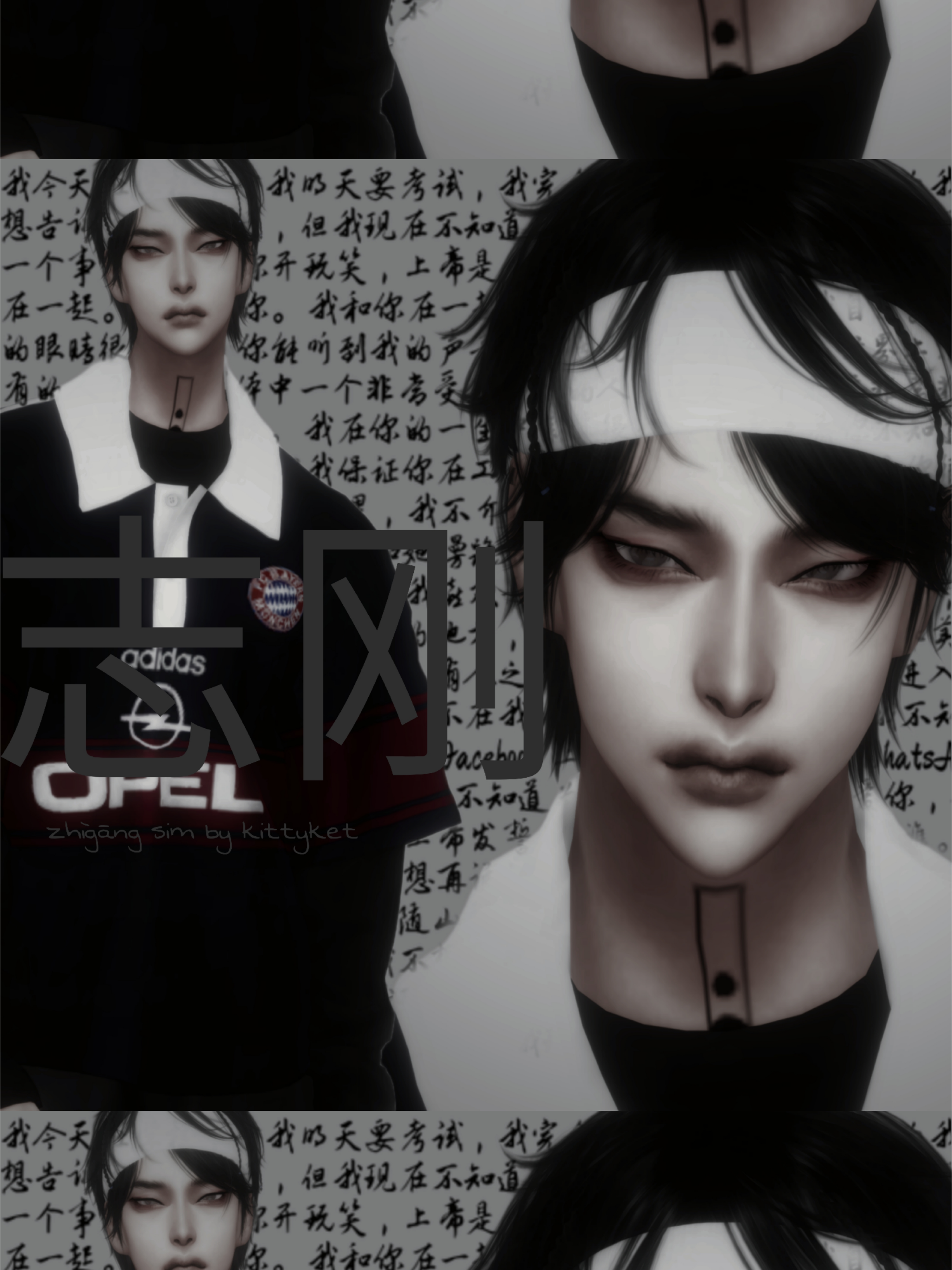 Сет одежды [ 𝐋𝐨𝐨𝐤𝐁𝐨𝐨𝐤 #𝟎𝟎𝟔 ] от автора 𝐊𝐢𝐭𝐭𝐲𝐤𝐞𝐭 для Симс 4. Скачать мод