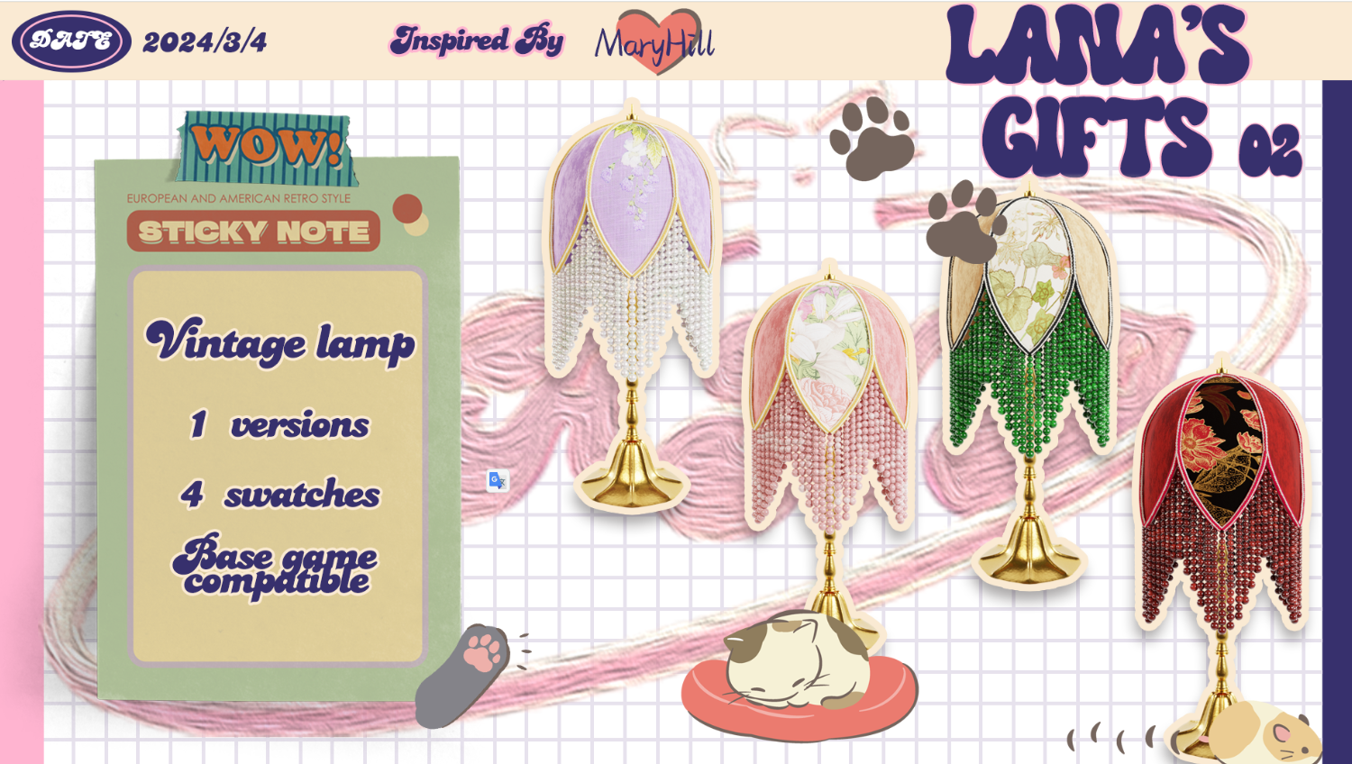 [LANA] A vintage lamp для Симс 4. Скачать мод