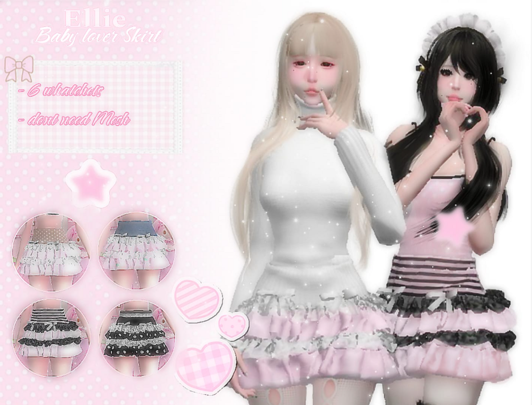 Lover skirt!!^3^ для Симс 4. Скачать мод