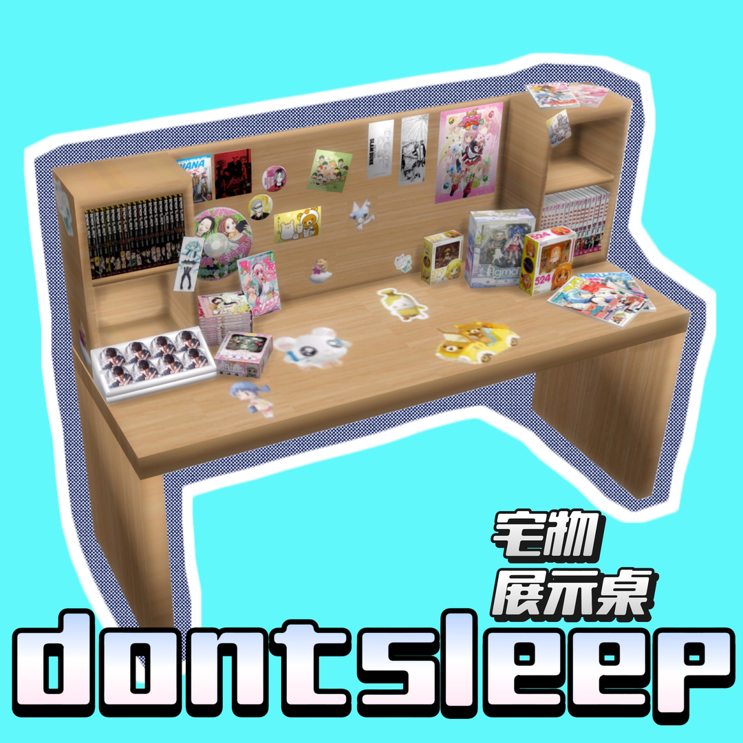 🍥Otaku Display Desk🍥 для Симс 4. Скачать мод