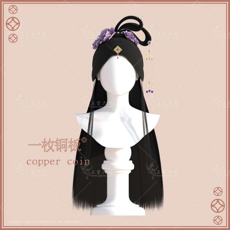 Hanbok Hair для Симс 4. Скачать мод