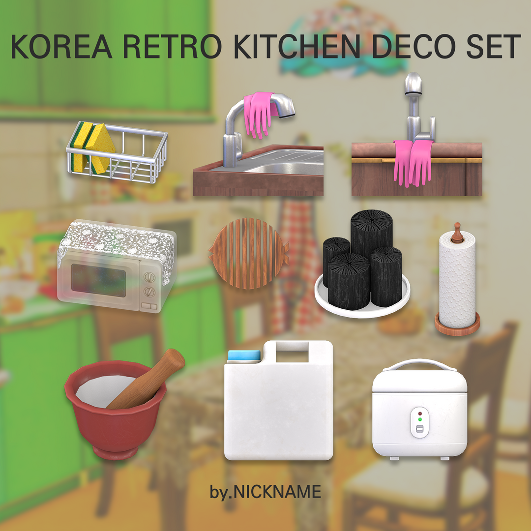 KOREA RETRO KITCHEN DECO SET для Симс 4. Скачать мод