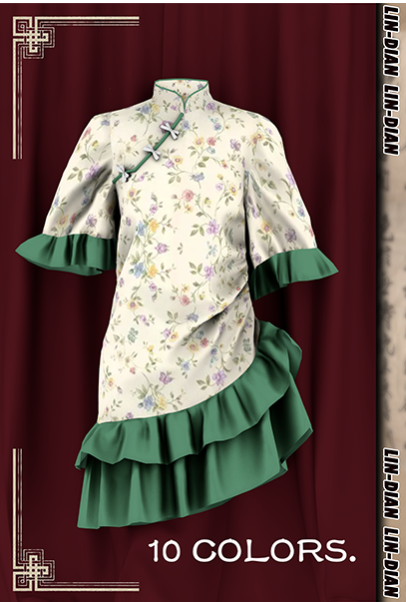 LIN-DIAN_Modified Chinese style women's clothing для Симс 4. Скачать мод