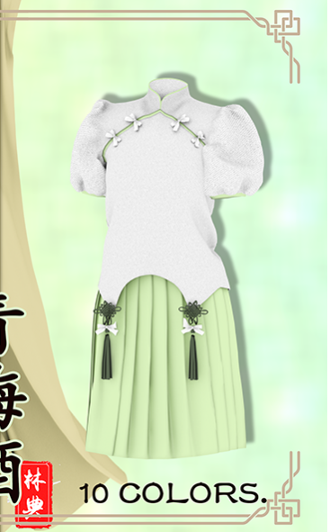 LIN-DIAN_QINGMEIJIU_Suits для Симс 4. Скачать мод