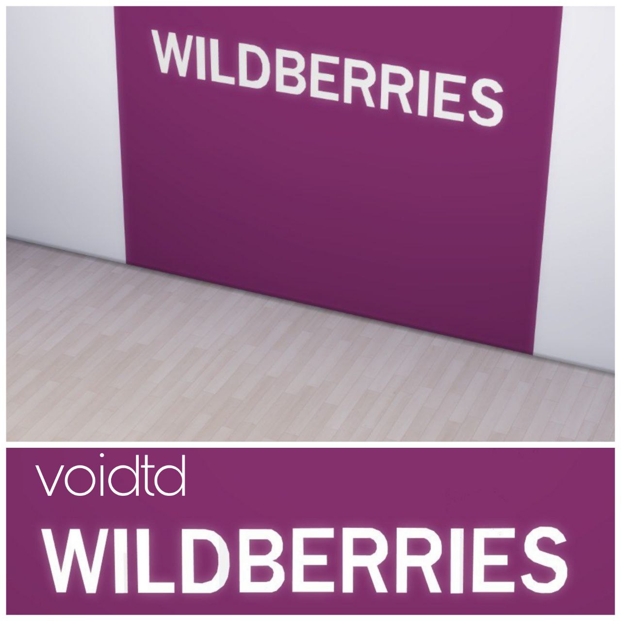 Оформление для стены Wildberries VD-97 для Симс 4. Скачать мод