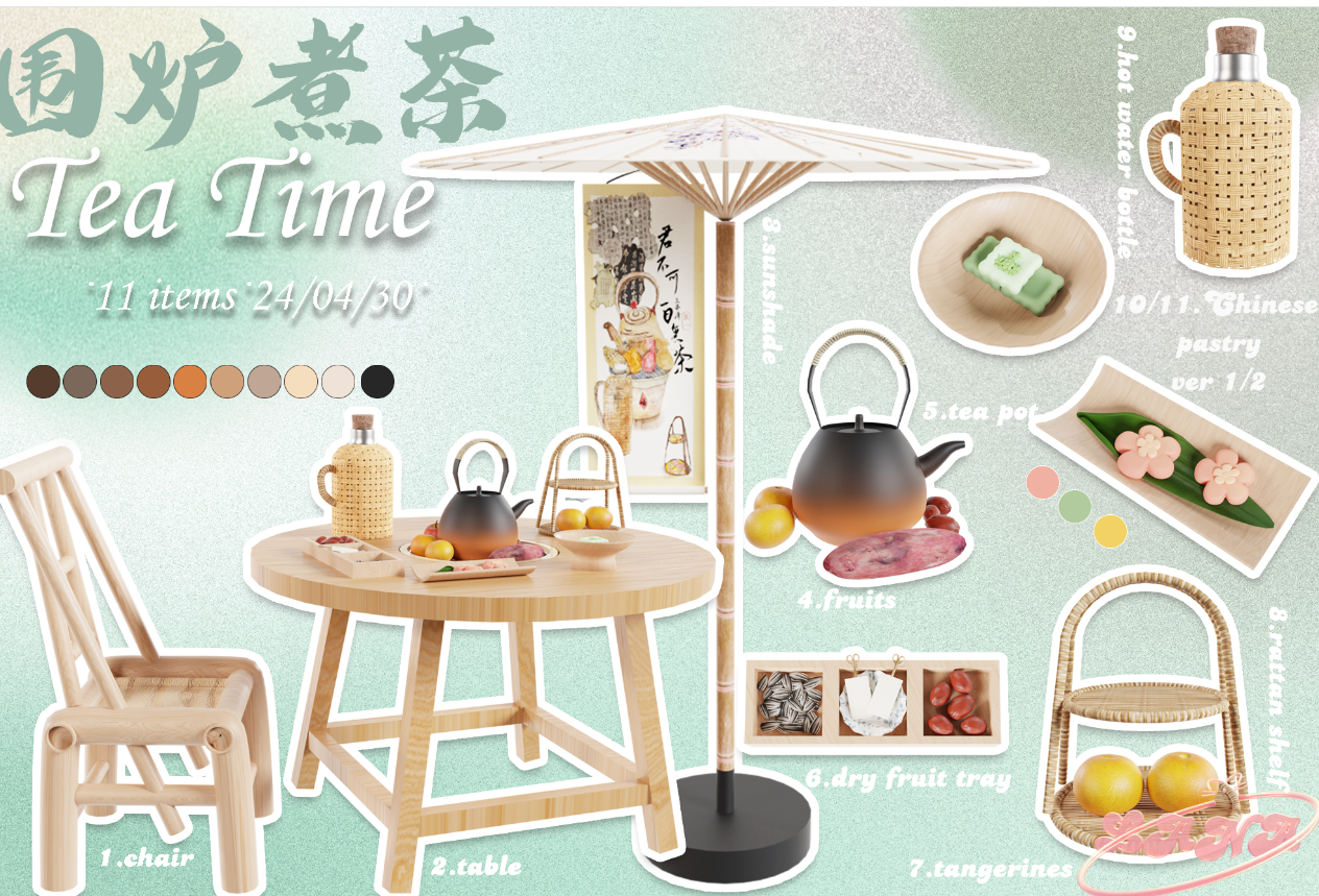 Tea Time Set  lalaLANA для Симс 4. Скачать мод