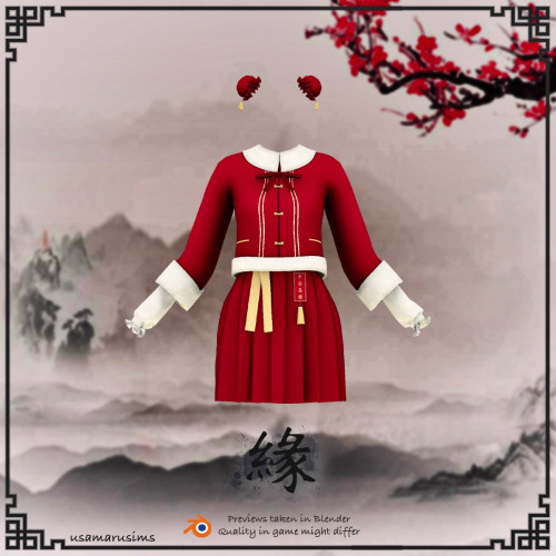 Yuan 緣 Set для Симс 4. Скачать мод