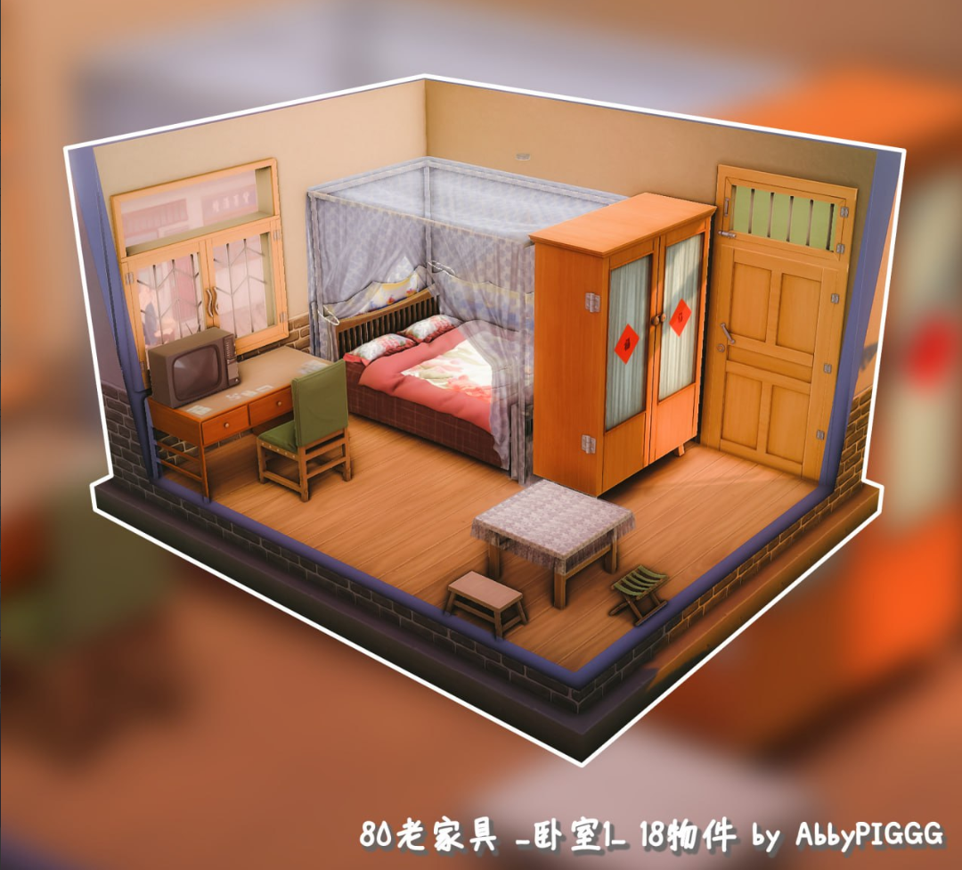 80's Old Furniture Bedroom  для Симс 4. Скачать мод