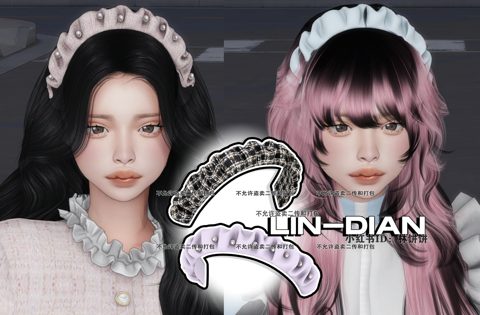 Ободок - Two styles of ruffled edge headbands для Симс 4. Скачать мод