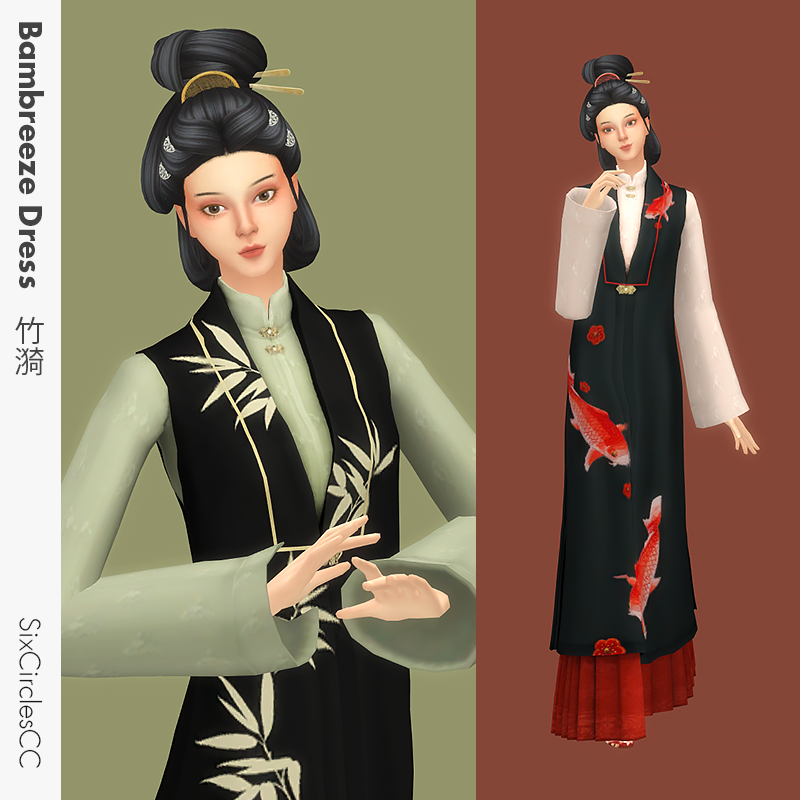 [SixCirclesCC] Chinese Dress - Bambreeze для Симс 4. Скачать мод