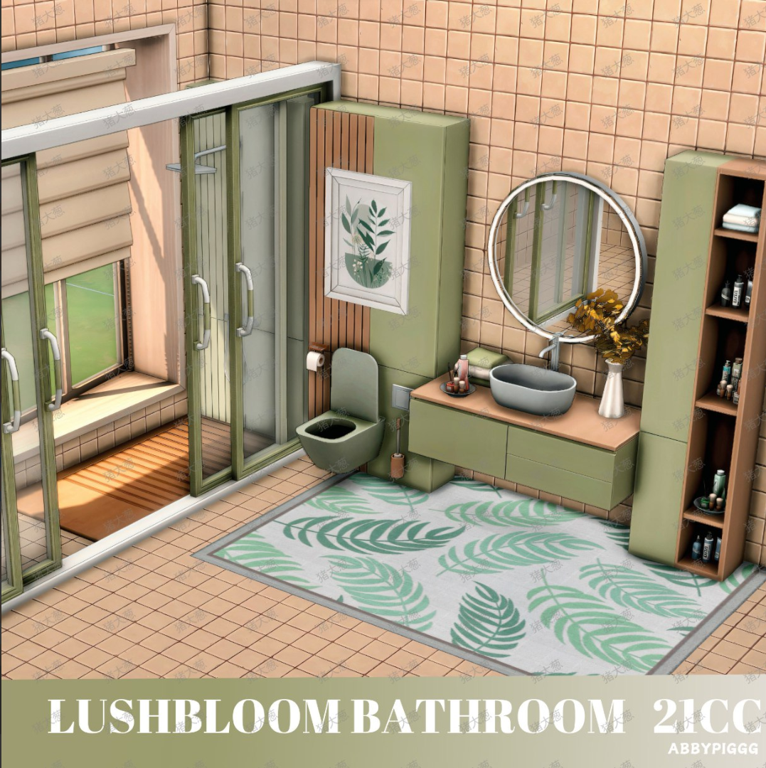KUKU_13SIMS - Lush Bloom Bathroom 21CC для Симс 4. Скачать мод