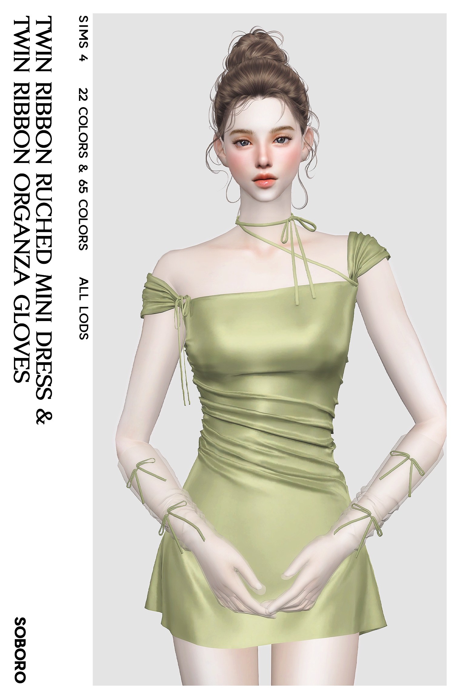 Платье и перчатки. Twin Ribbon Ruched Mini Dress & Twin Ribbon Organza Gloves для Симс 4. Скачать мод
