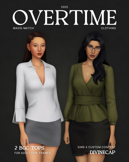 The OVERTIME Set by DIVINECAP для Симс 4. Скачать мод