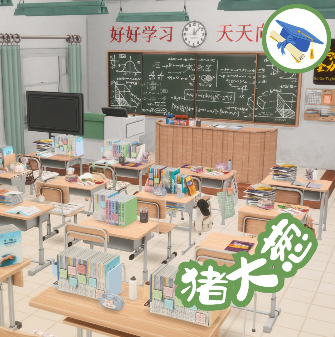 abbypiggg - XYP2 Senior 3 Classroom 110 Items  для Симс 4. Скачать мод