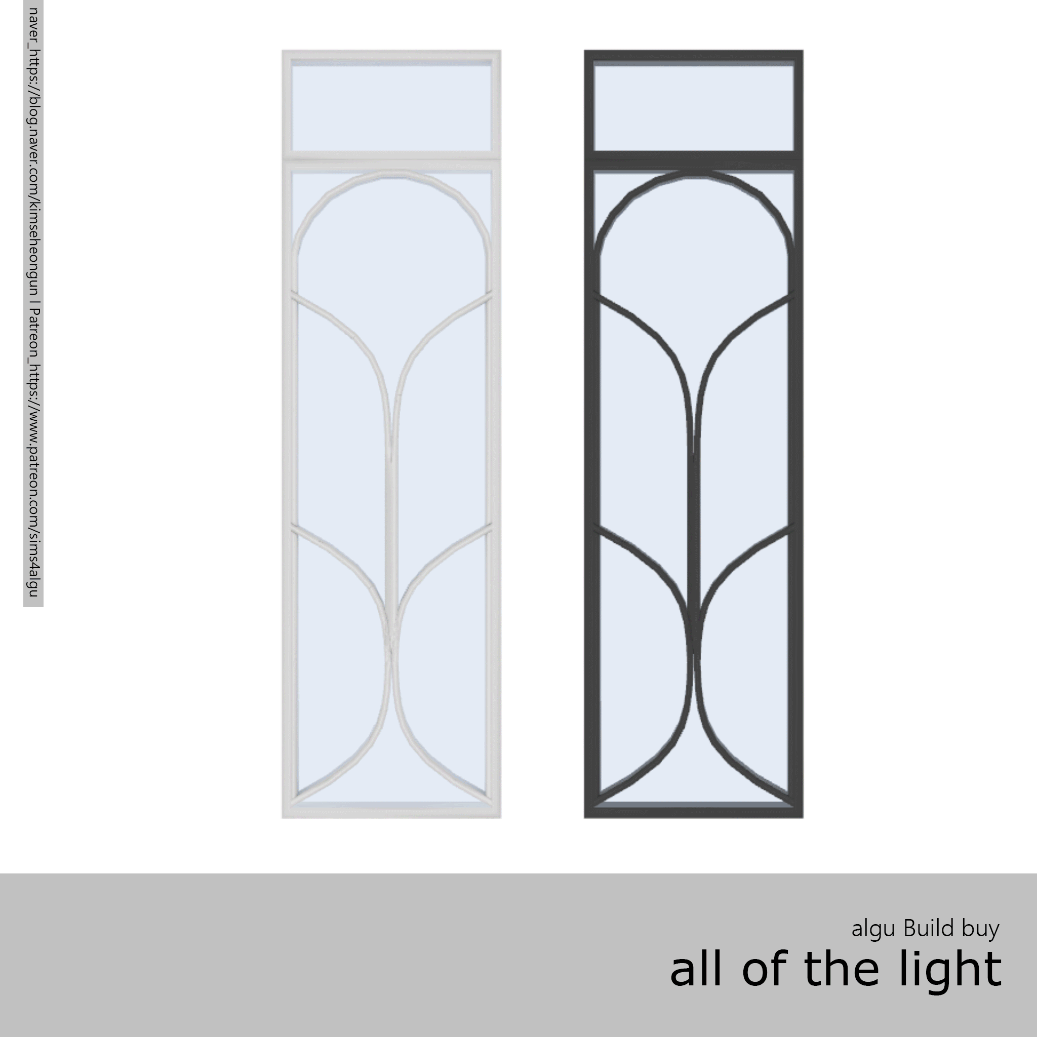 [algu] Окна в пол с ковкой all of the light 1, 2 для Симс 4. Скачать мод