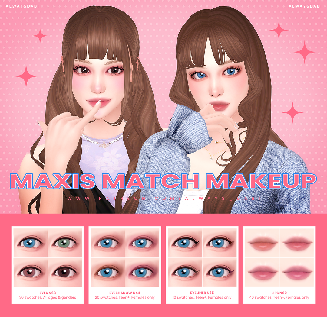 Maxis match makeup set для Симс 4. Скачать мод