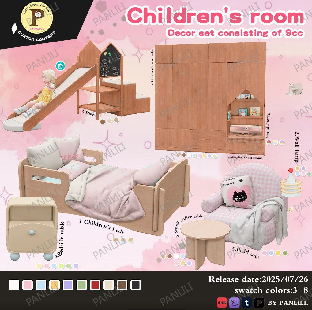 Panlili - Children's Room Set  для Симс 4. Скачать мод