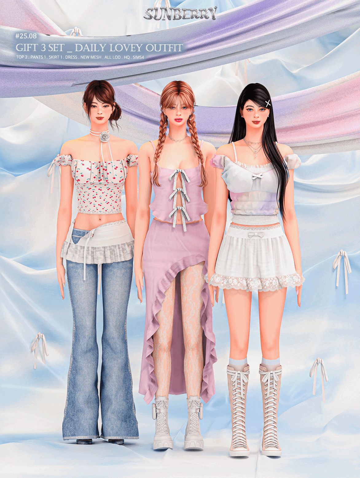 Sunberry - Gift #25.08 Daily Lovey Outfit 3 Set для Симс 4. Скачать мод