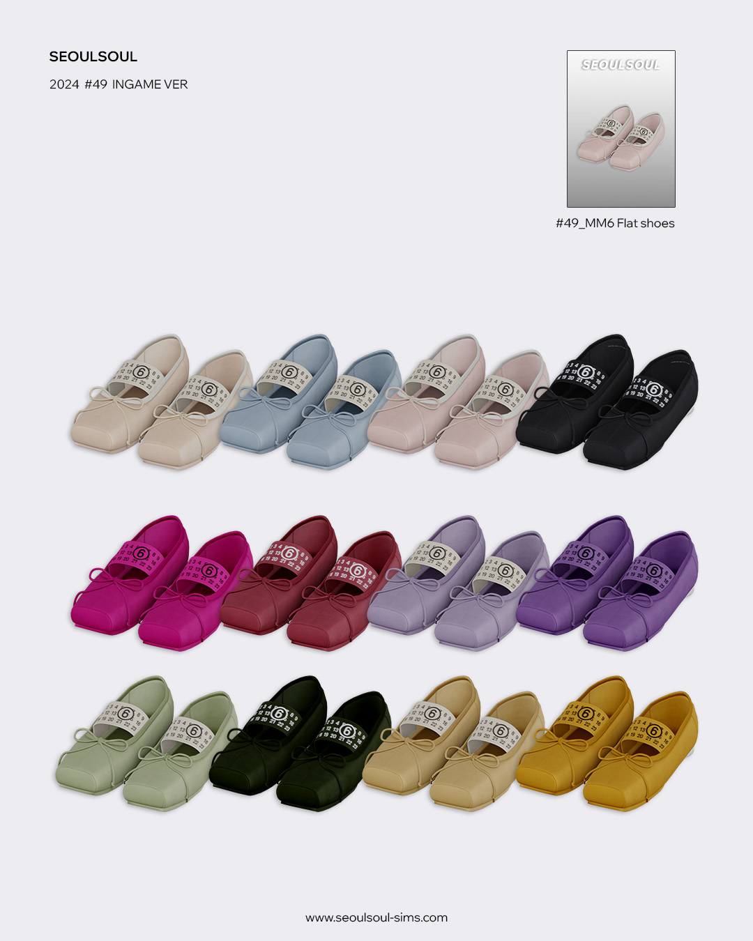 Балетки - CC // 2024 #049 Flat shoes для Симс 4. Скачать мод