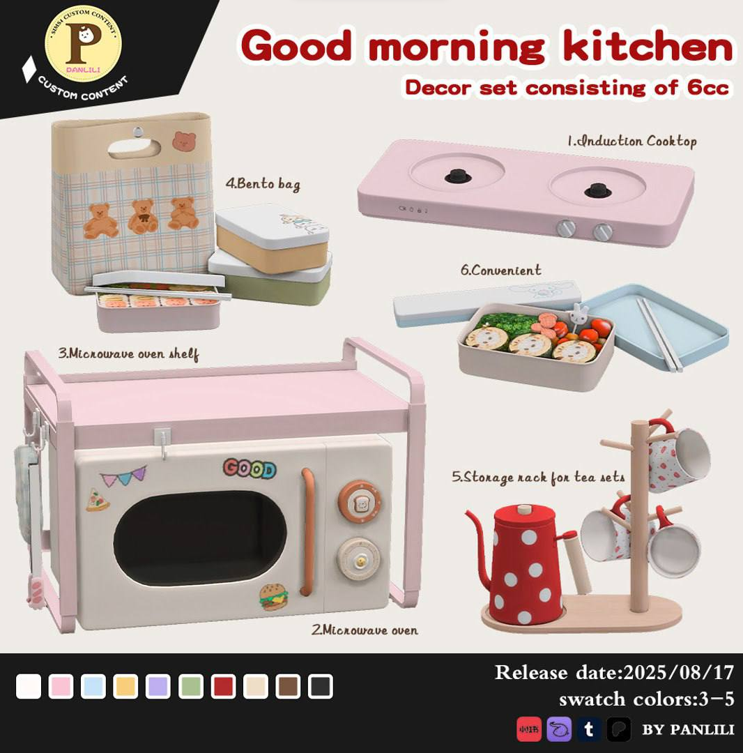 Good morning kitchen -  PANLILI для Симс 4. Скачать мод