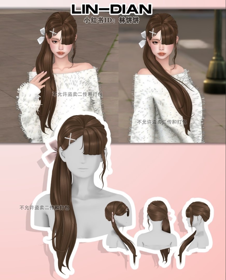 LIN-DIAN - 2.2-2 (Hair Set) для Симс 4. Скачать мод