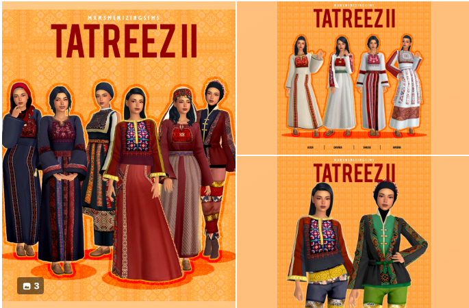 MarsmerizingSims - Tatreez II для Симс 4. Скачать мод