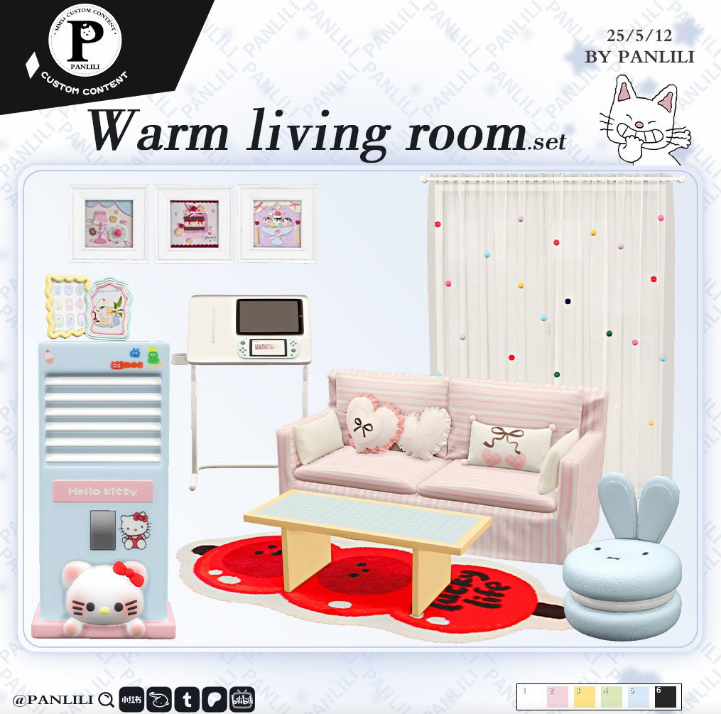 Panlili - Warm Living Room Set для Симс 4. Скачать мод