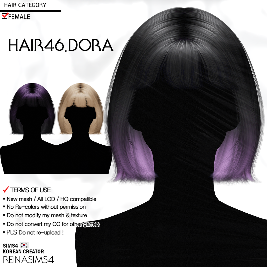 REINA - HAIR 46 DORA для Симс 4. Скачать мод