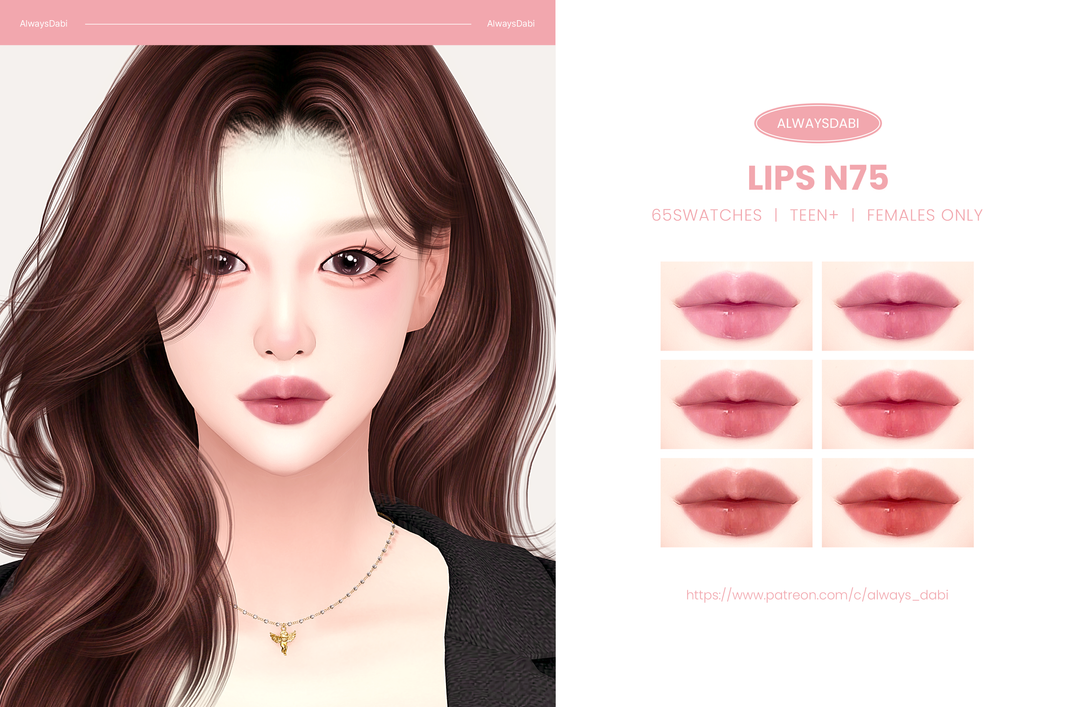 Картинка мода