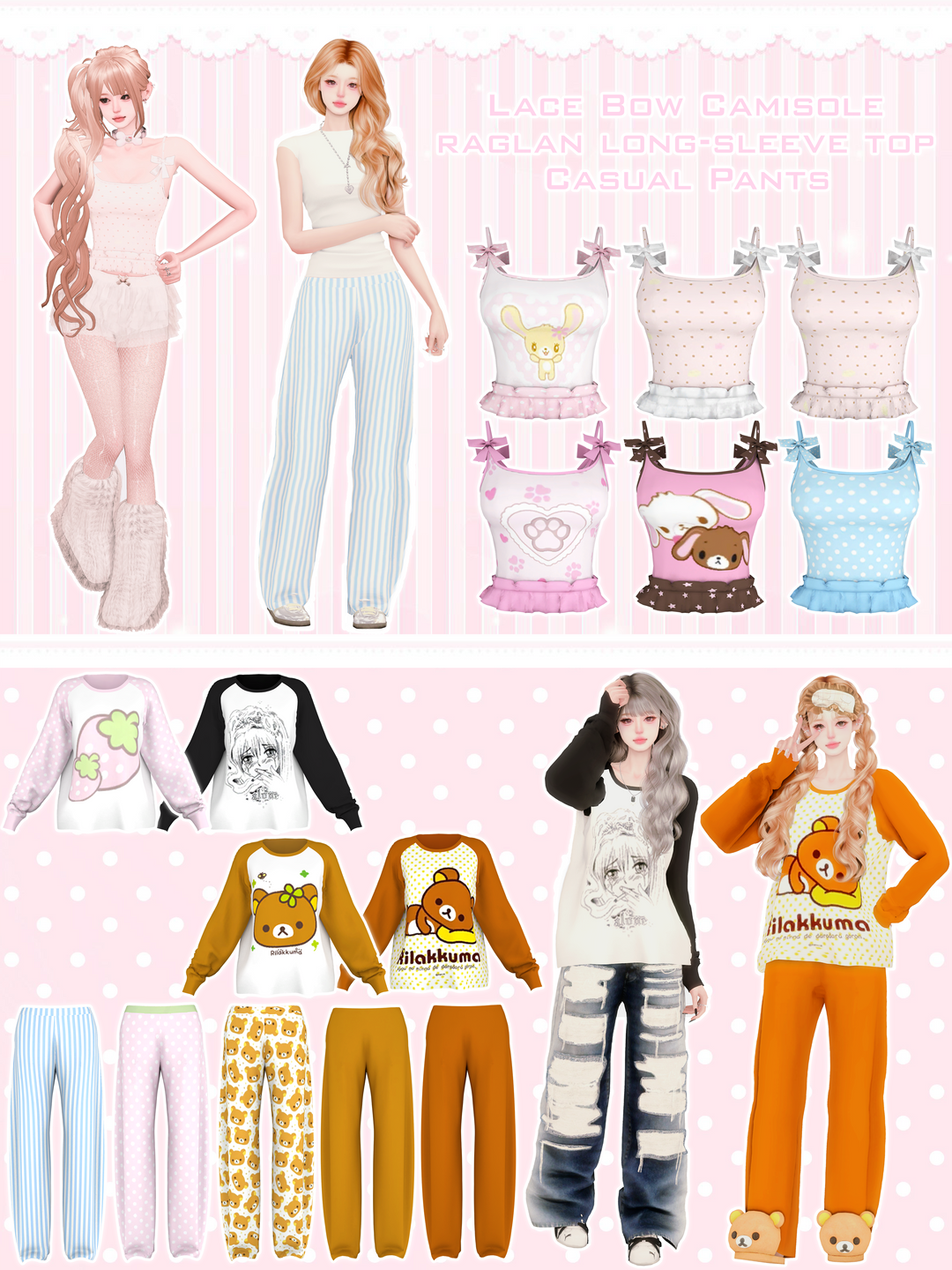 Картинка мода