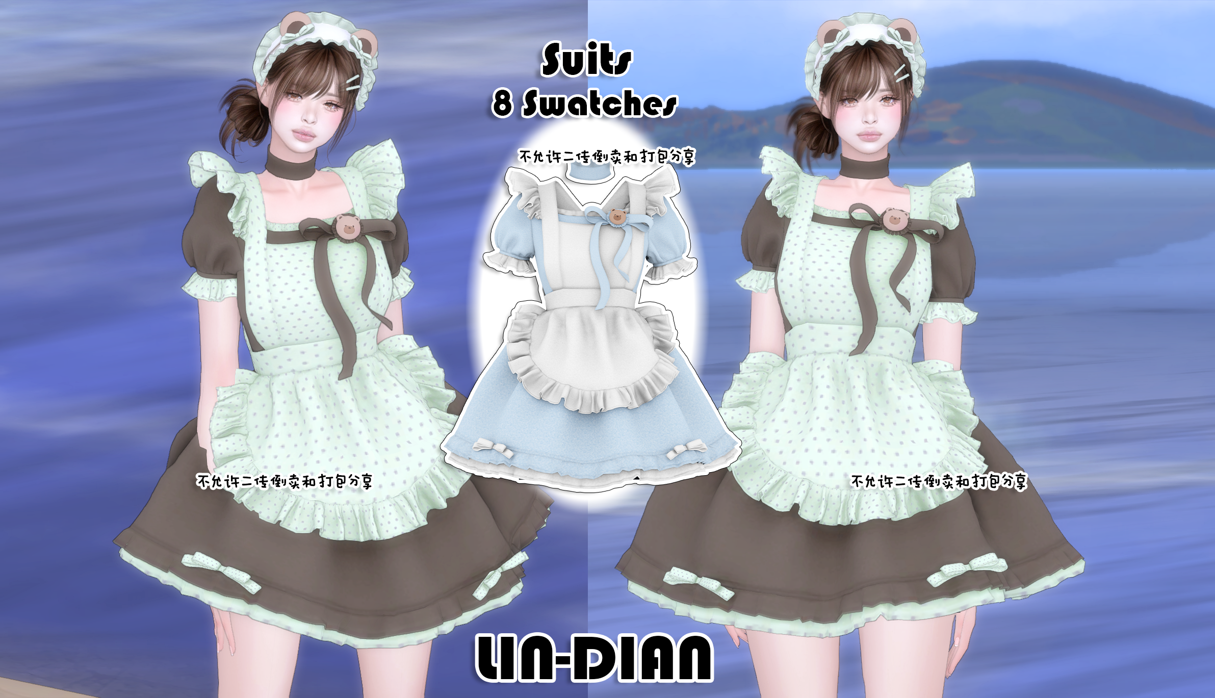 Картинка мода