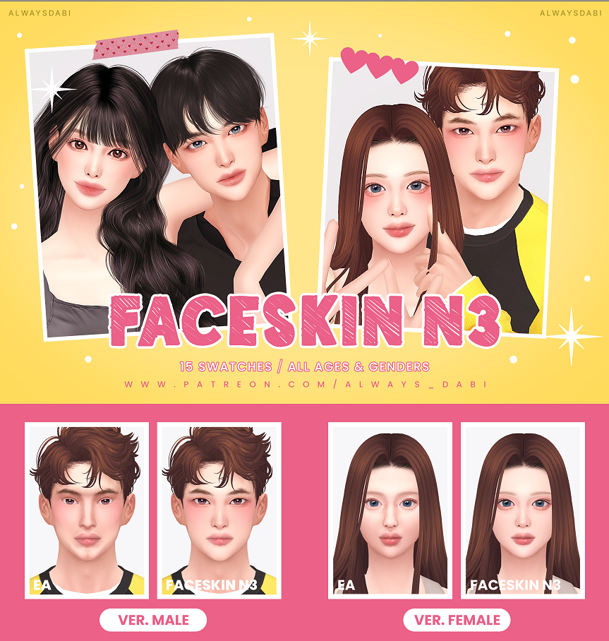 Картинка мода