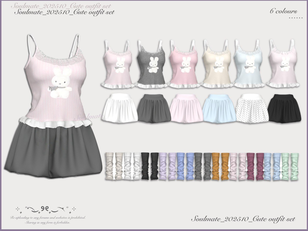 Картинка мода