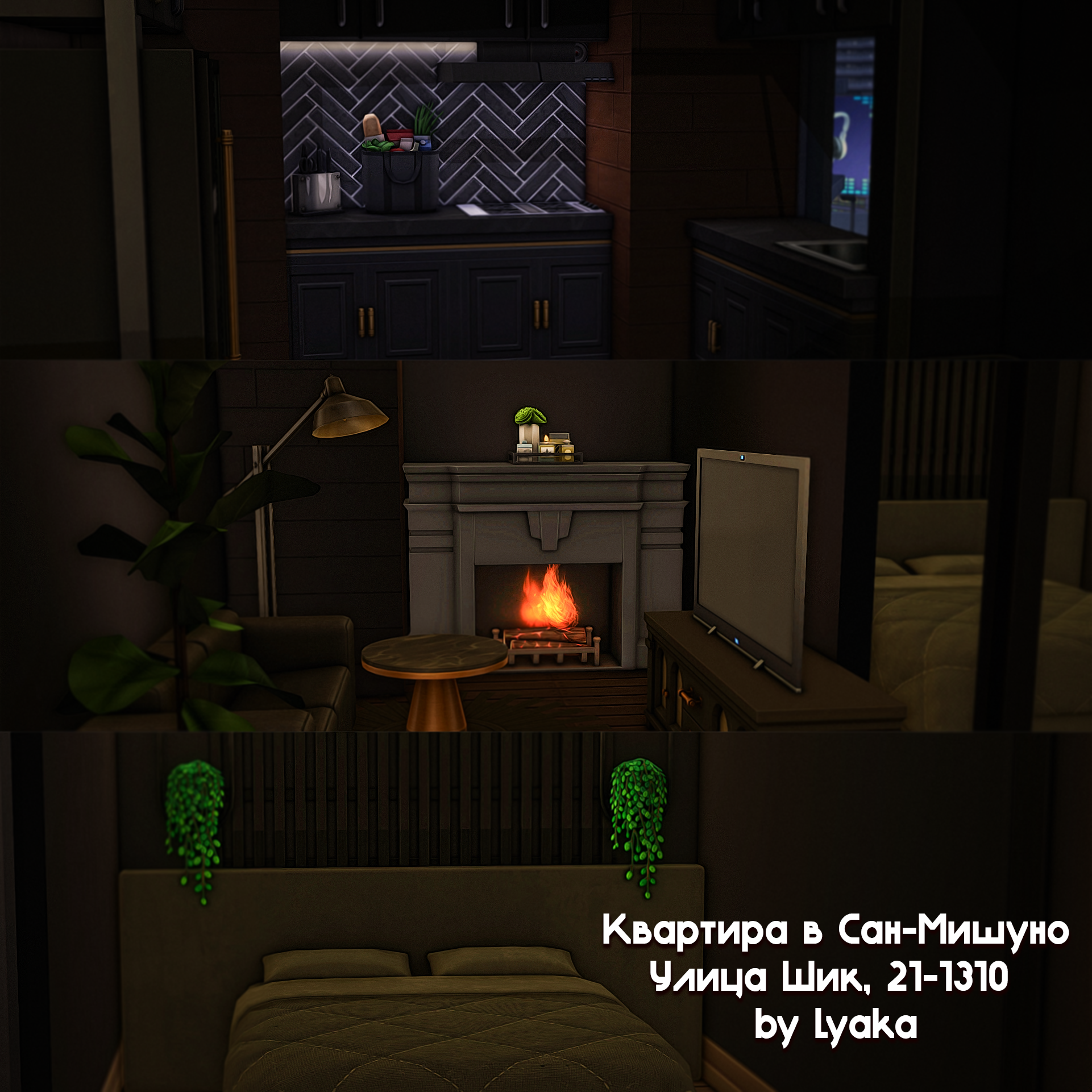 Картинка мода