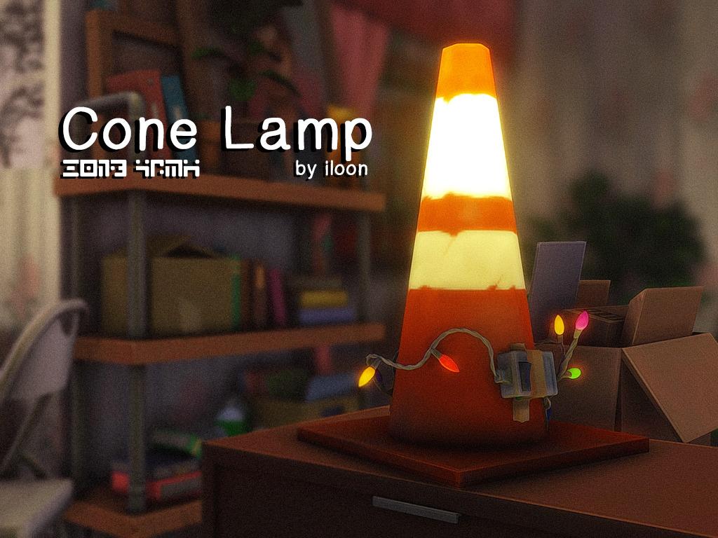 Настольная лампа "Cone Lamp" для Симс 4 для Симс 4. Скачать мод Картинка мода