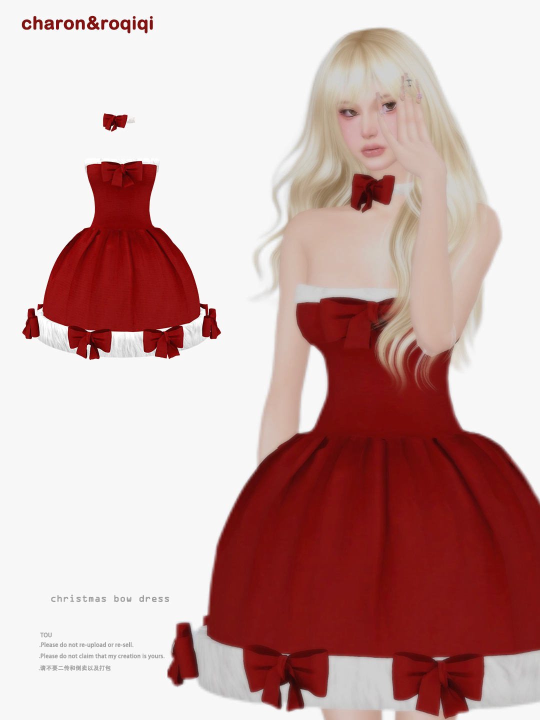 Картинка мода