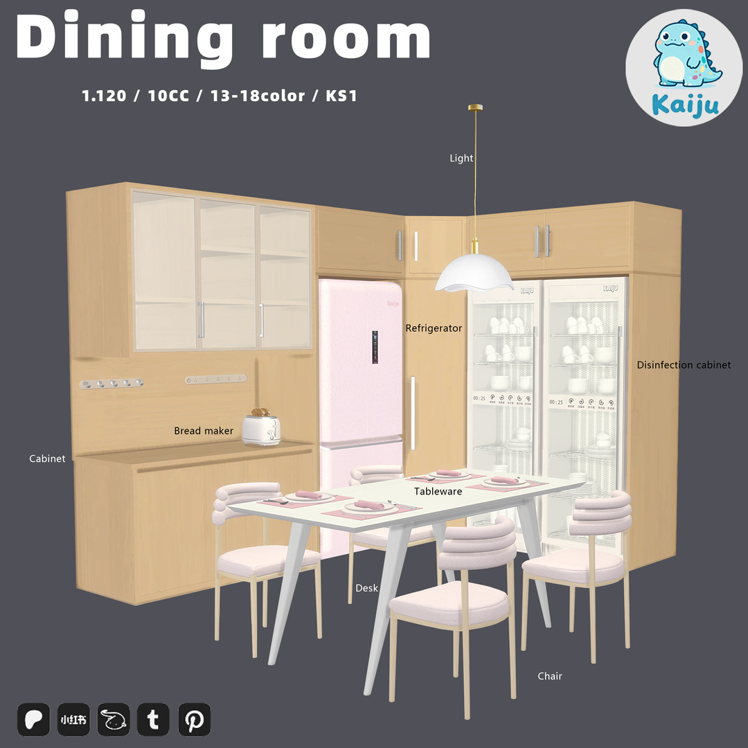 Картинка мода