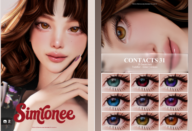 Картинка мода