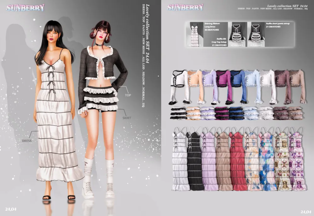 Картинка мода